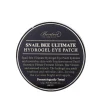 Benton Snail Bee Ultimate Hydrogel Eye Patch
