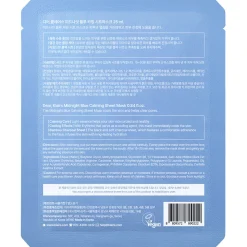 Dear Klairs Midnight Blue Calming Sheet Mask