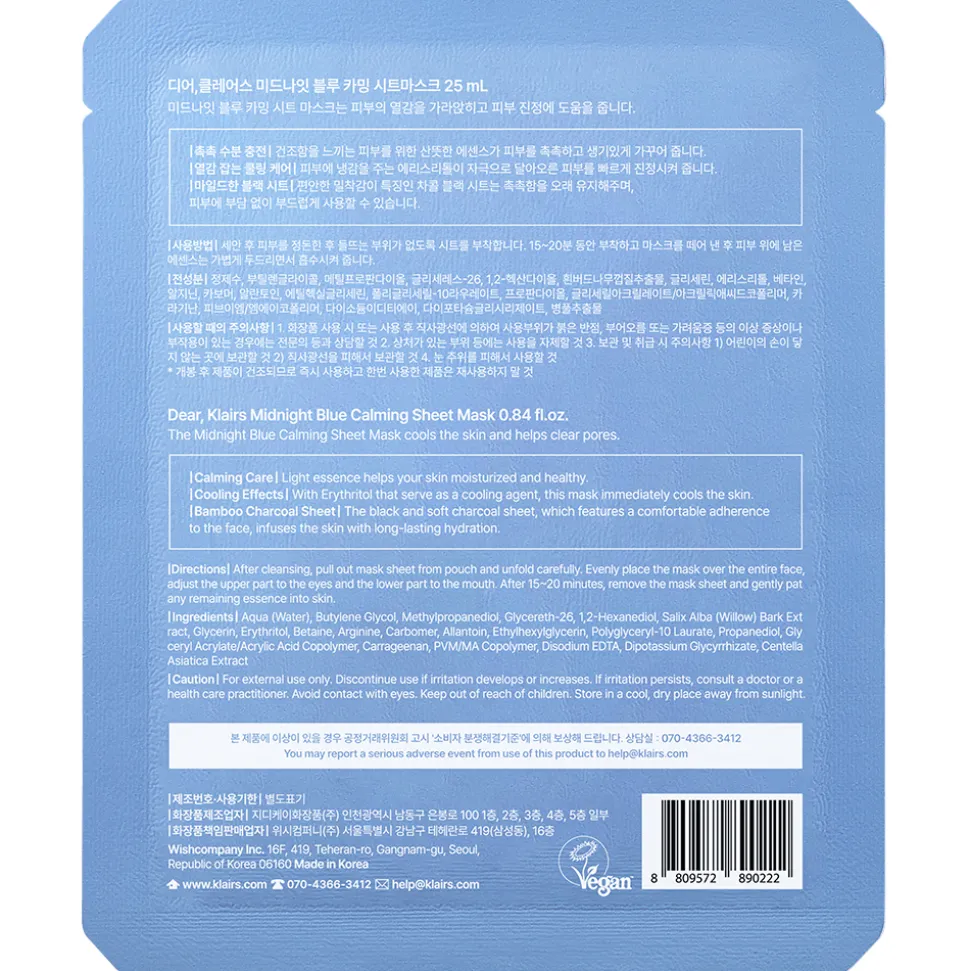 Dear Klairs Midnight Blue Calming Sheet Mask