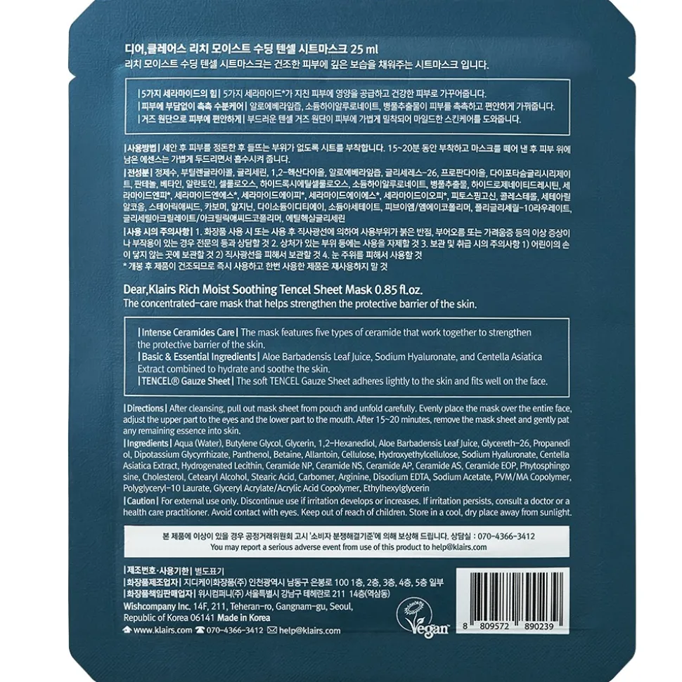 Dear Klairs Rich Moist Soothing Tencel Sheet Mask