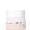 ETUDE Moistfull Collagen Cream