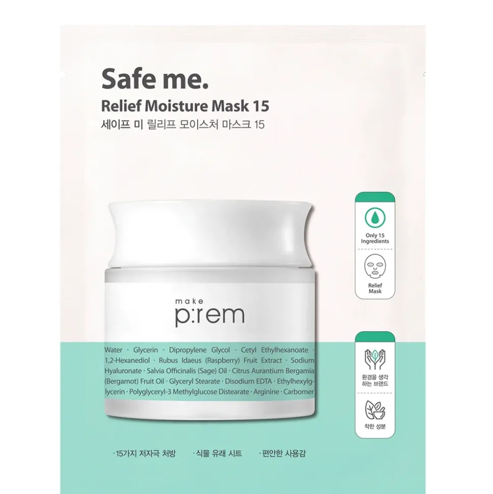 Make P:rem Safe me Relief Moisture Mask 15