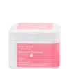 Mary & May Hyaluronic Panthenol Hydra Mask