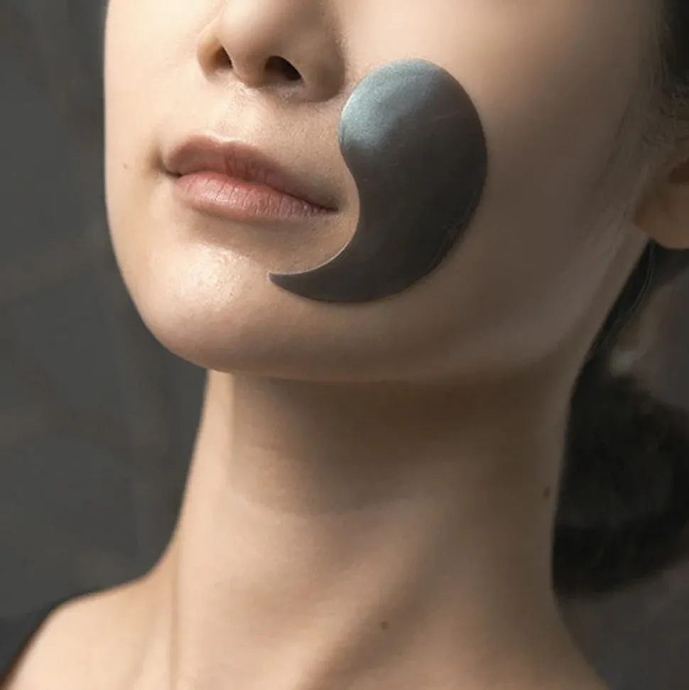 Pyunkang Yul Black Tea Time Reverse Eye Patch