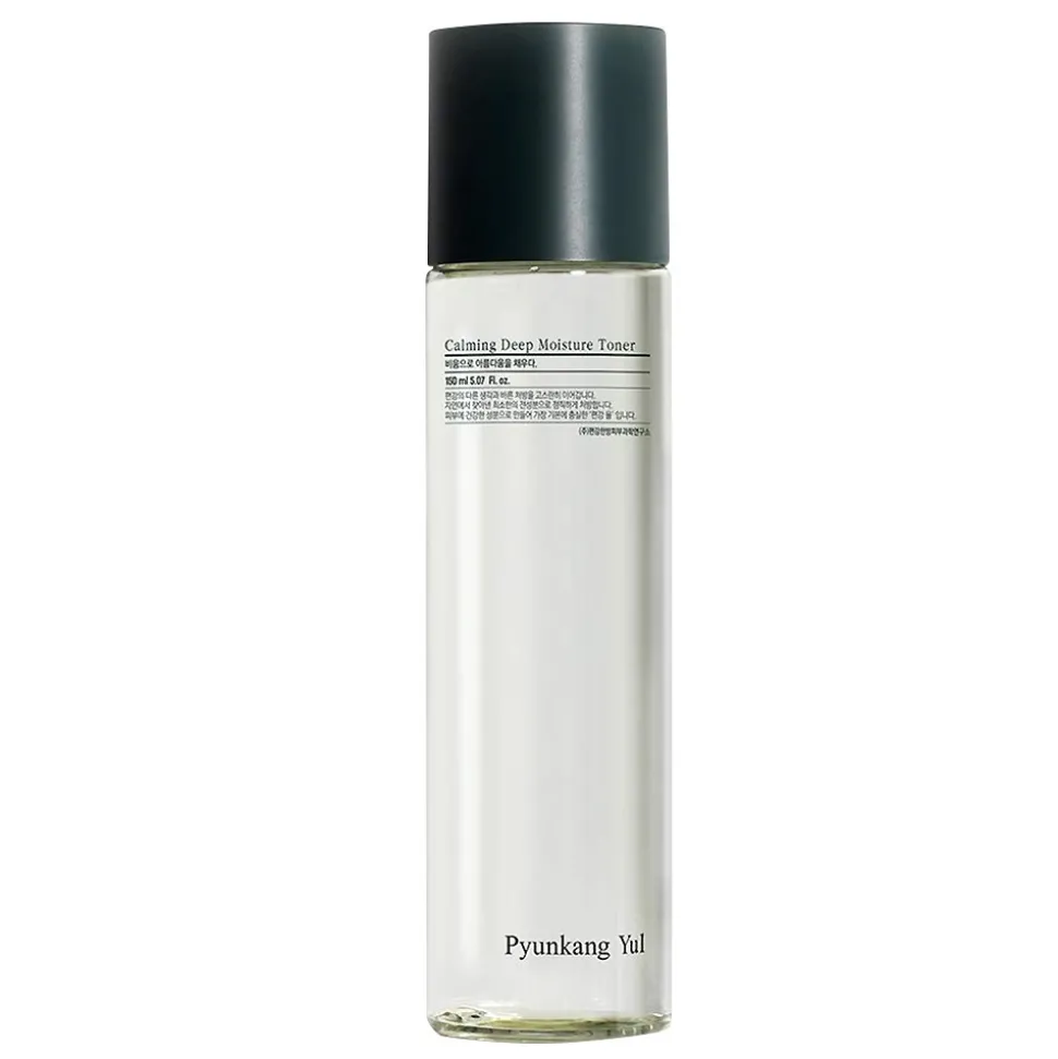 Pyunkang Yul Calming Line Gift Set