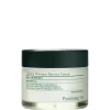 Pyunkang Yul Calming Moisture Barrier Cream